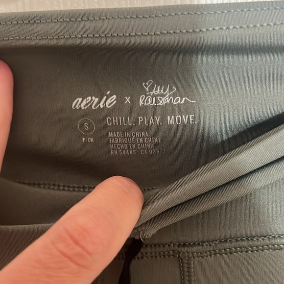 Aerie army green legging/workout pants with pockets and draw string - Picture 3 of 5